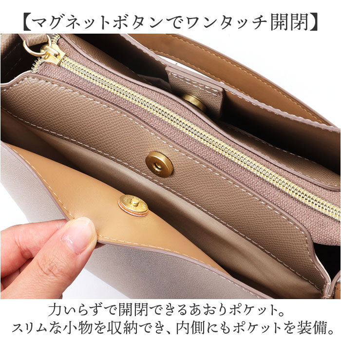 Legato Largo「Legato Largo ショルダーバッグ LH-F3373 通販 レガートラルゴ ショルダー」|ショルダー・メッセンジャー|