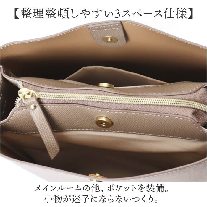 Legato Largo「Legato Largo ショルダーバッグ LH-F3373 通販 レガートラルゴ ショルダー」|ショルダー・メッセンジャー|