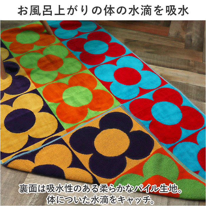 BACKYARD FAMILY「JMA タオル 通販 JMAタオル バスタオル 厚手 中厚 おしゃれ お洒落 ブランド 綿100%」|タオル|