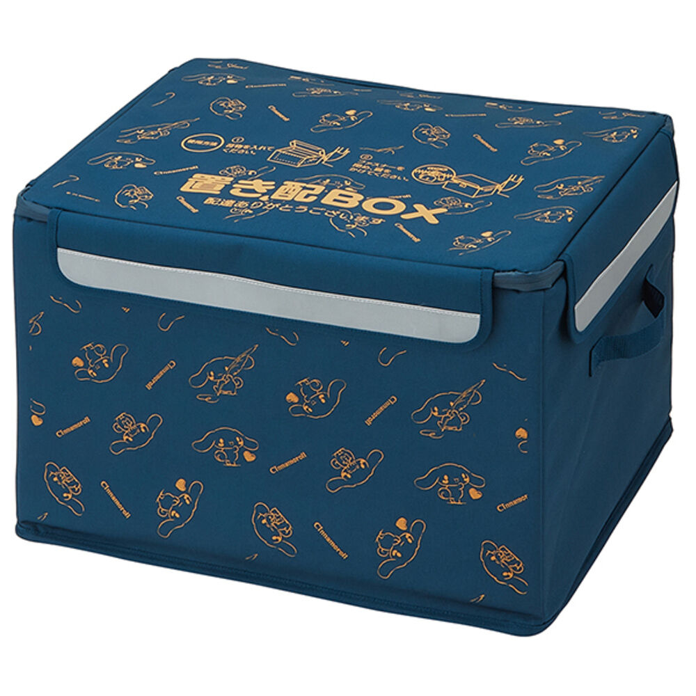 BACKYARD FAMILY「宅配ボックス 折りたたみ 通販 Mサイズ W480&times;D380&times;H340mm 宅配便ボックス」|その他|ブルー1