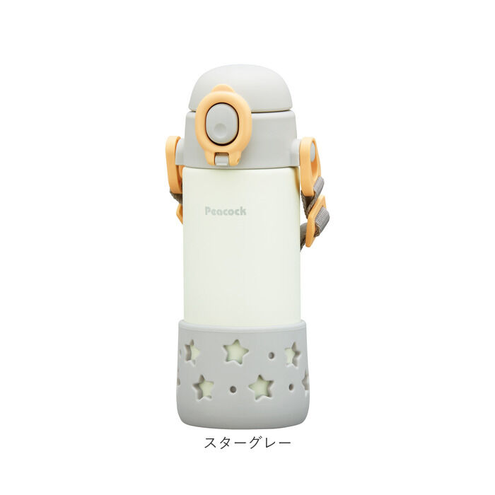 BACKYARD FAMILY「ベビー 保冷 ストローマグ 400ml 通販 ストローボトル 子供用水筒 ステンレスボトル 水筒」|食器・キッチングッズ|