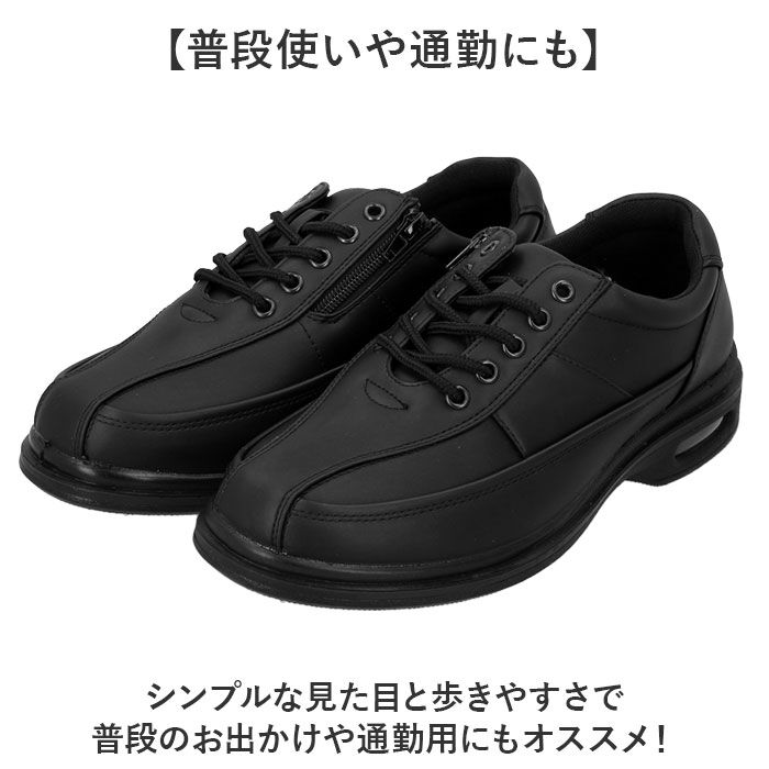 BACKYARD FAMILY「ビジネスシューズ メンズ 通販 ウォーキングシューズ ビジネス シューズ カジュアルシューズ」|スリッポン|