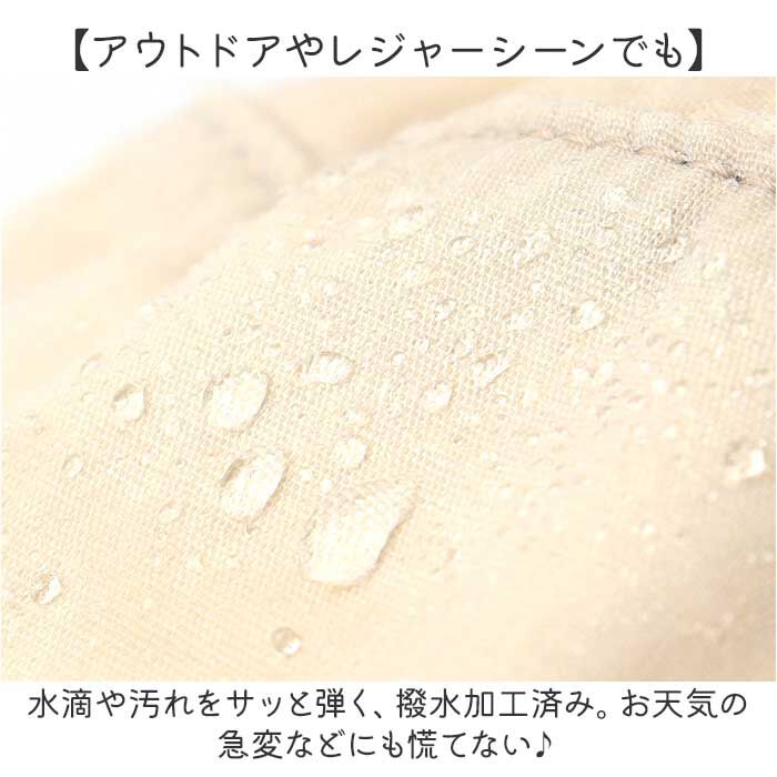 BACKYARD FAMILY「UVカット 帽子 レディース 日よけ 首の後ろ 通販 サファリハット 折りたたみ帽子 つば広帽子」|ハット|