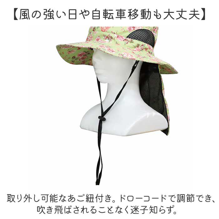 BACKYARD FAMILY「UVカット 帽子 レディース 日よけ 首の後ろ 通販 サファリハット 折りたたみ帽子 つば広帽子」|ハット|