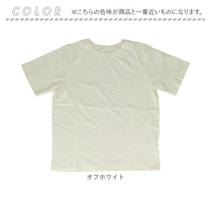 BACKYARD FAMILY「tシャツ レディース 半袖 通販 レディースTシャツ 半袖Tシャツ 綿100％ コットンTシャツ」|Tシャツ・カットソー|