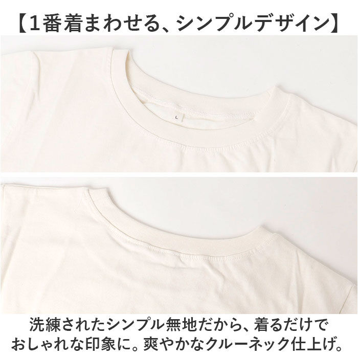 BACKYARD FAMILY「tシャツ レディース 半袖 通販 レディースTシャツ 半袖Tシャツ 綿100％ コットンTシャツ」|Tシャツ・カットソー|