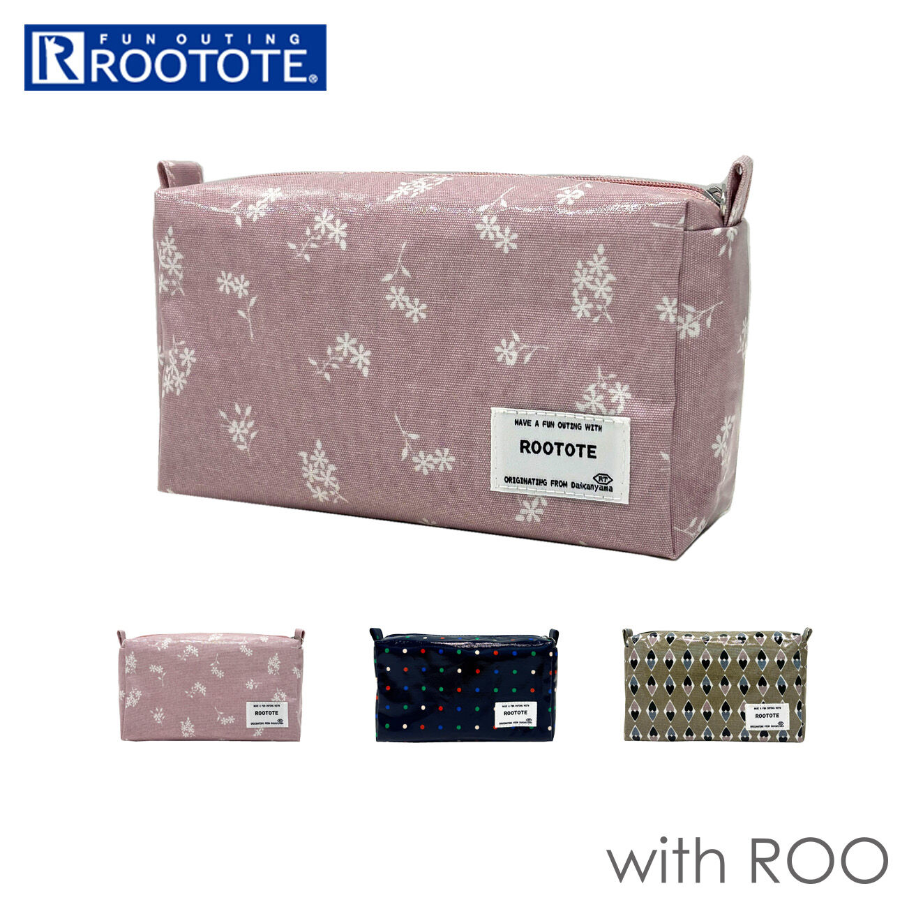 ROOTOTE「ルートート ラミネート ROOTOTE 1023 通販 ポーチ コスメポーチ 化粧ポーチ」|ポーチ|