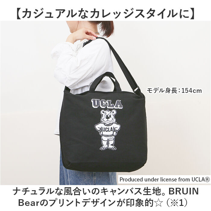 BACKYARD FAMILY「ショルダーバッグ 2WAY トート 通販 ショルダーバック ショルダー トートバッグ トートバック」|ショルダー・メッセンジャー|