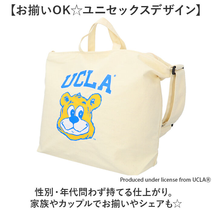 BACKYARD FAMILY「ショルダーバッグ 2WAY トート 通販 ショルダーバック ショルダー トートバッグ トートバック」|ショルダー・メッセンジャー|