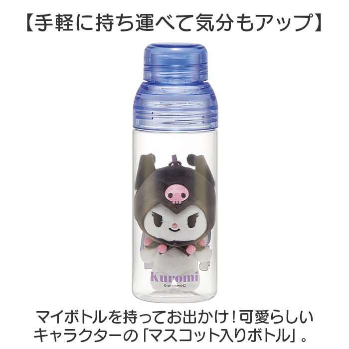 BACKYARD FAMILY「スケーター 水筒 透明 ボトル 通販 skater PSPR5MC 480ml 約 500ml」|食器・キッチングッズ|