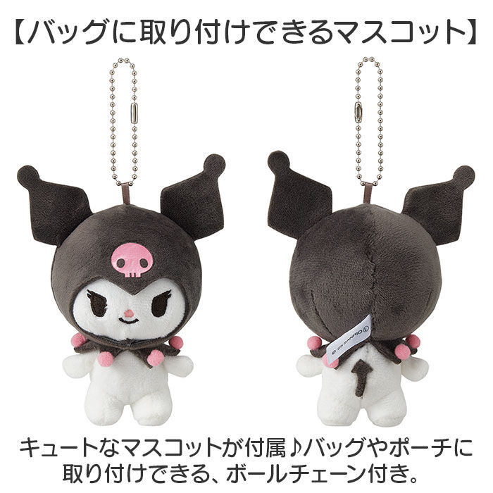 BACKYARD FAMILY「スケーター 水筒 透明 ボトル 通販 skater PSPR5MC 480ml 約 500ml」|食器・キッチングッズ|