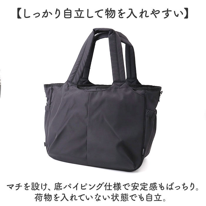 BACKYARD FAMILY「マザーズバッグ 大容量 通販 マザーズバック トートバッグ トートバック 手提げ トート」|トートバッグ|