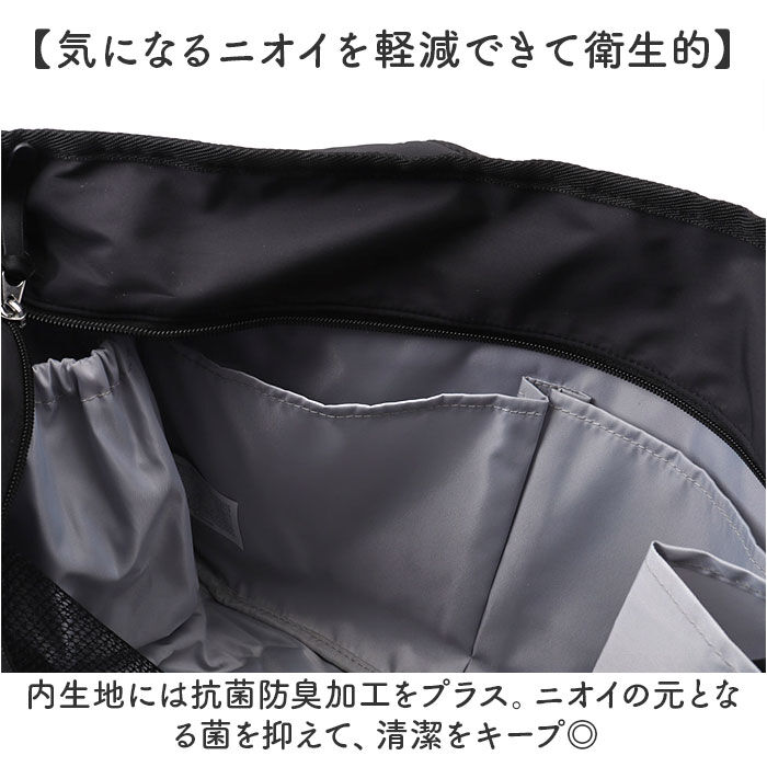 BACKYARD FAMILY「マザーズバッグ 大容量 通販 マザーズバック トートバッグ トートバック 手提げ トート」|トートバッグ|