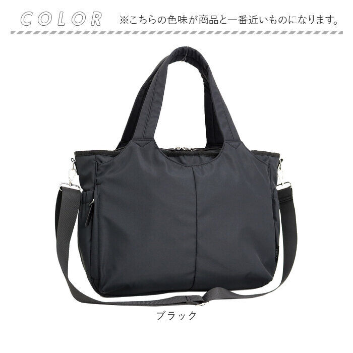 BACKYARD FAMILY「マザーズバッグ 大容量 通販 マザーズバック トートバッグ トートバック 手提げ トート」|トートバッグ|