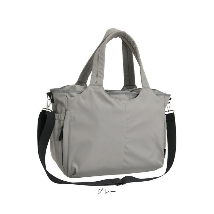 BACKYARD FAMILY「マザーズバッグ 大容量 通販 マザーズバック トートバッグ トートバック 手提げ トート」|トートバッグ|