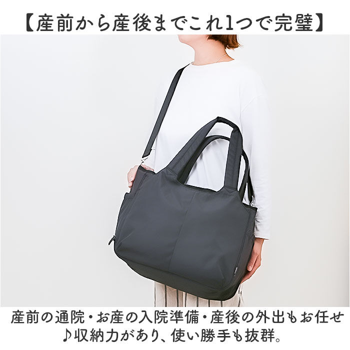 BACKYARD FAMILY「マザーズバッグ 大容量 通販 マザーズバック トートバッグ トートバック 手提げ トート」|トートバッグ|