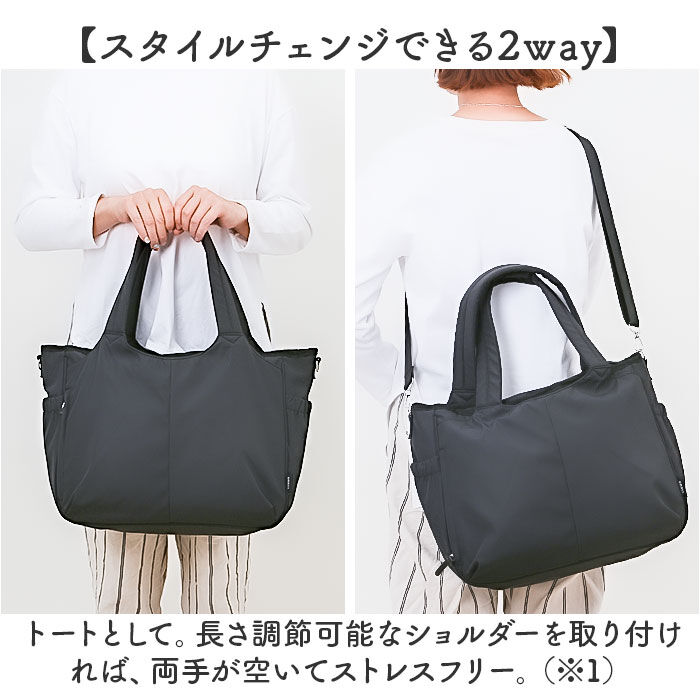 BACKYARD FAMILY「マザーズバッグ 大容量 通販 マザーズバック トートバッグ トートバック 手提げ トート」|トートバッグ|