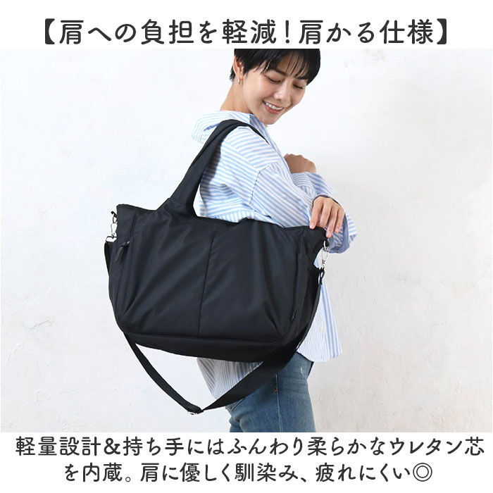 BACKYARD FAMILY「マザーズバッグ 大容量 通販 マザーズバック トートバッグ トートバック 手提げ トート」|トートバッグ|