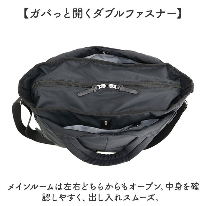 BACKYARD FAMILY「マザーズバッグ 大容量 通販 マザーズバック トートバッグ トートバック 手提げ トート」|トートバッグ|