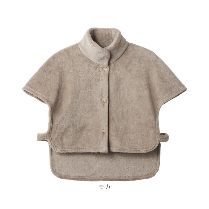 BACKYARD FAMILY「肩当て ボア レディース 通販 着るブランケット 着る毛布 かわいい 肩あて ガウン 毛布」|ルームウェア|