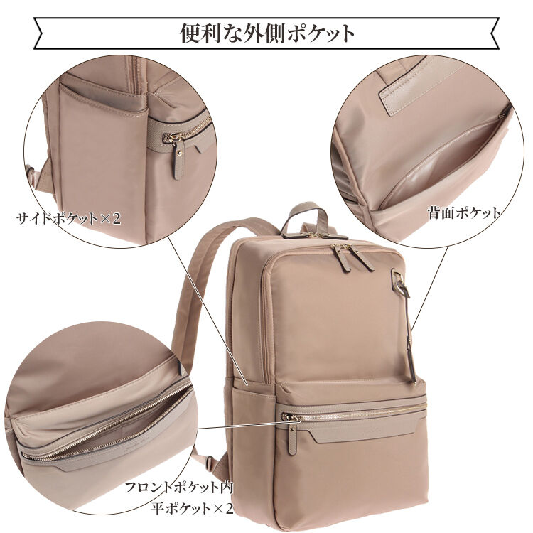 Jewelna Rose「ジュエルナローズ リモハピ リュックサック A4 PC収納 通勤  15.6インチ 10772」|リュック|