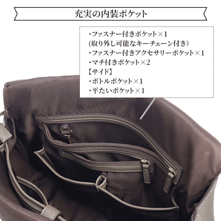 Jewelna Rose「Jewelna Rose | OLバッグ A4サイズ 13.3インチPC収納 | 16114」|トートバッグ|