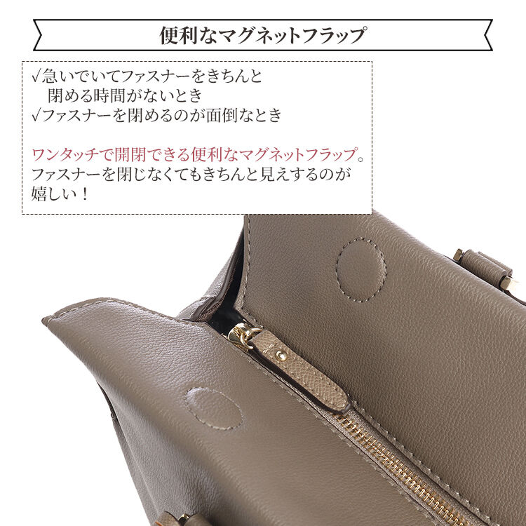 Jewelna Rose「Jewelna Rose | OLバッグ A4サイズ 13.3インチPC収納 | 16114」|トートバッグ|