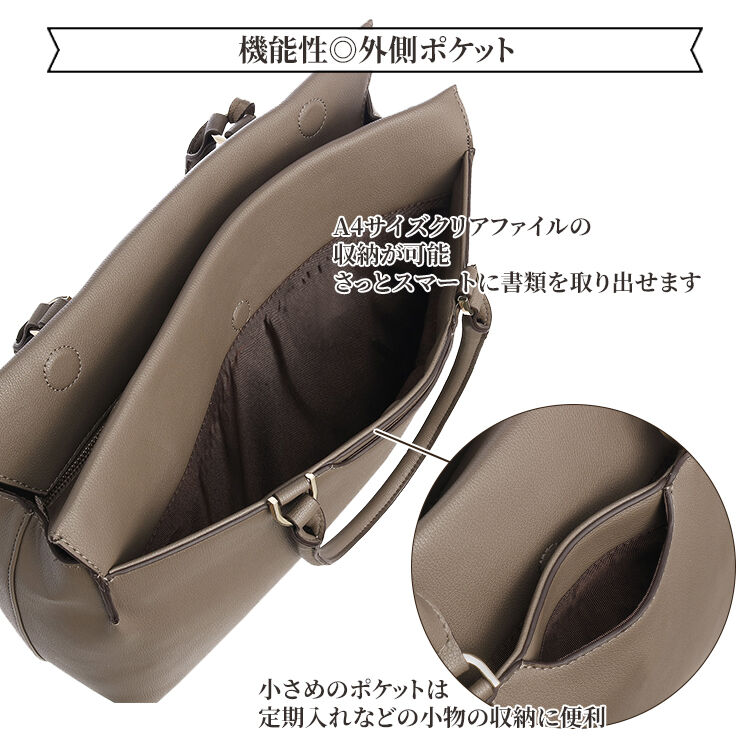 Jewelna Rose「Jewelna Rose | OLバッグ A4サイズ 13.3インチPC収納 | 16114」|トートバッグ|