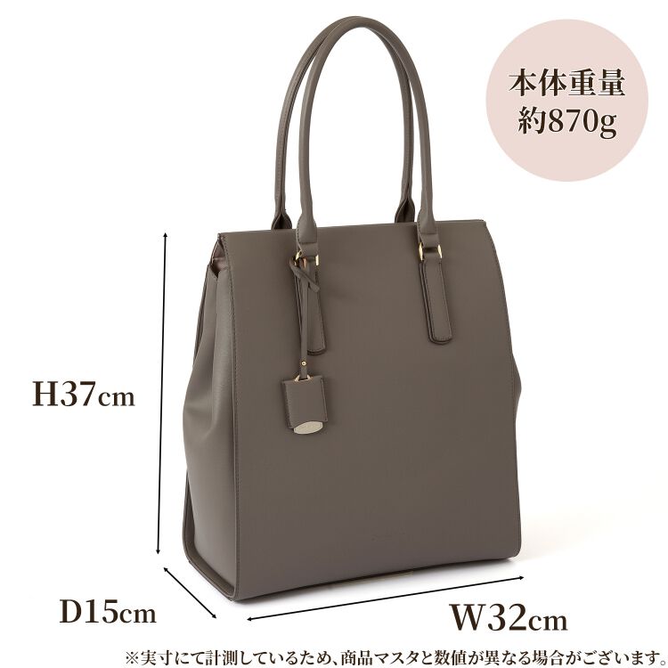 Jewelna Rose「Jewelna Rose OLバッグ エト トートバッグ 縦型 A4サイズ 13.3インチPC収納 11932」|トートバッグ|