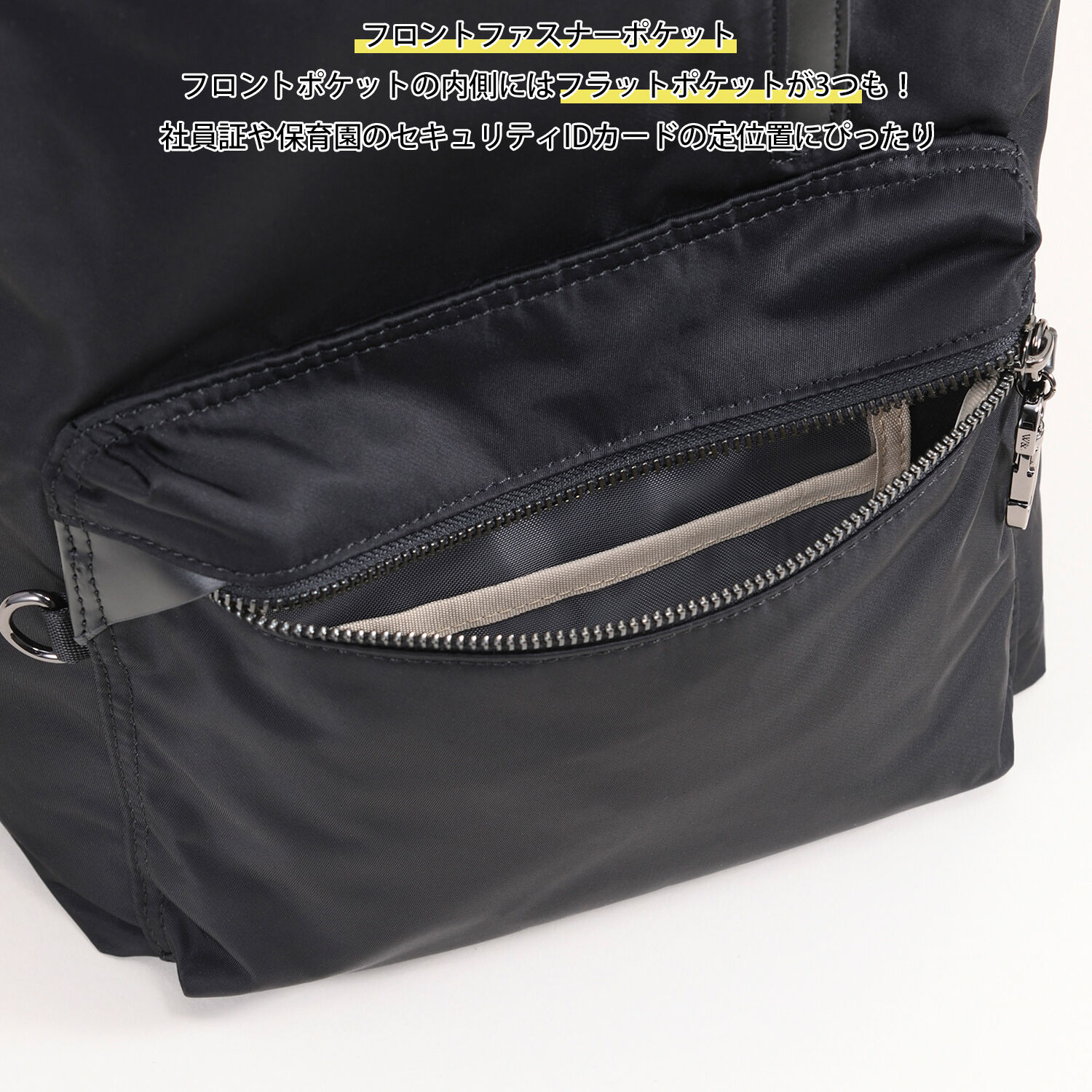 W&.Day/Night「W&.Day/Night/ダブルアンドデイナイト ポッケス スリムリュック 2024モデル A4サイズ 15276」|リュック|