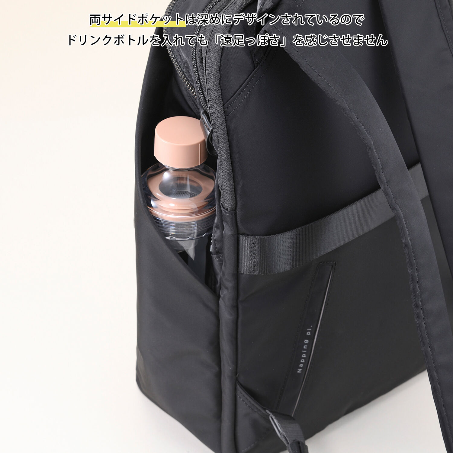 W&.Day/Night「W&.Day/Night/ダブルアンドデイナイト ポッケス スリムリュック 2024モデル A4サイズ 15276」|リュック|