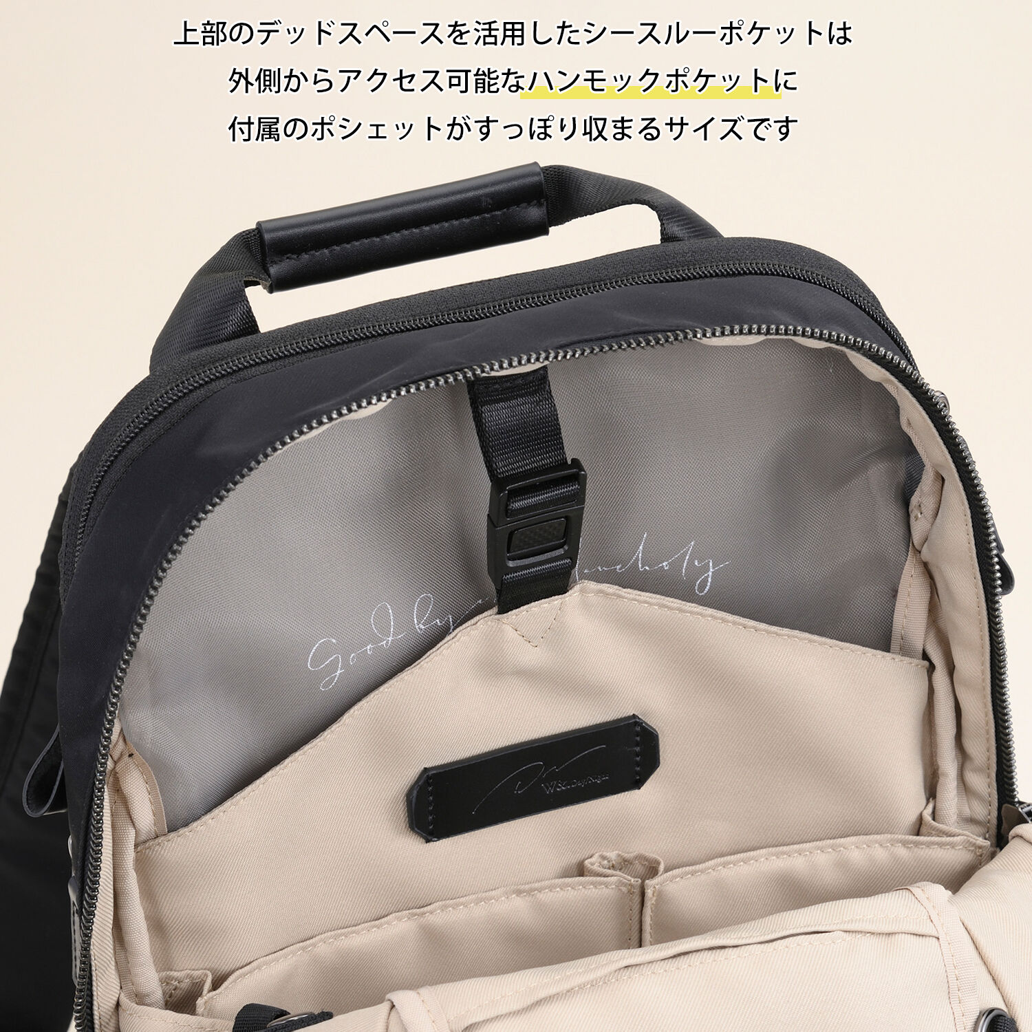 W&.Day/Night「W&.Day/Night/ダブルアンドデイナイト ポッケス スリムリュック 2024モデル A4サイズ 15276」|リュック|