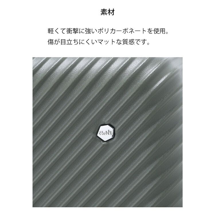 W&.Day/Night「W&.Day/Night HaNT コラボ スーツケース 機内持ち込みサイズ 30リットル 05101」|キャリーケース|