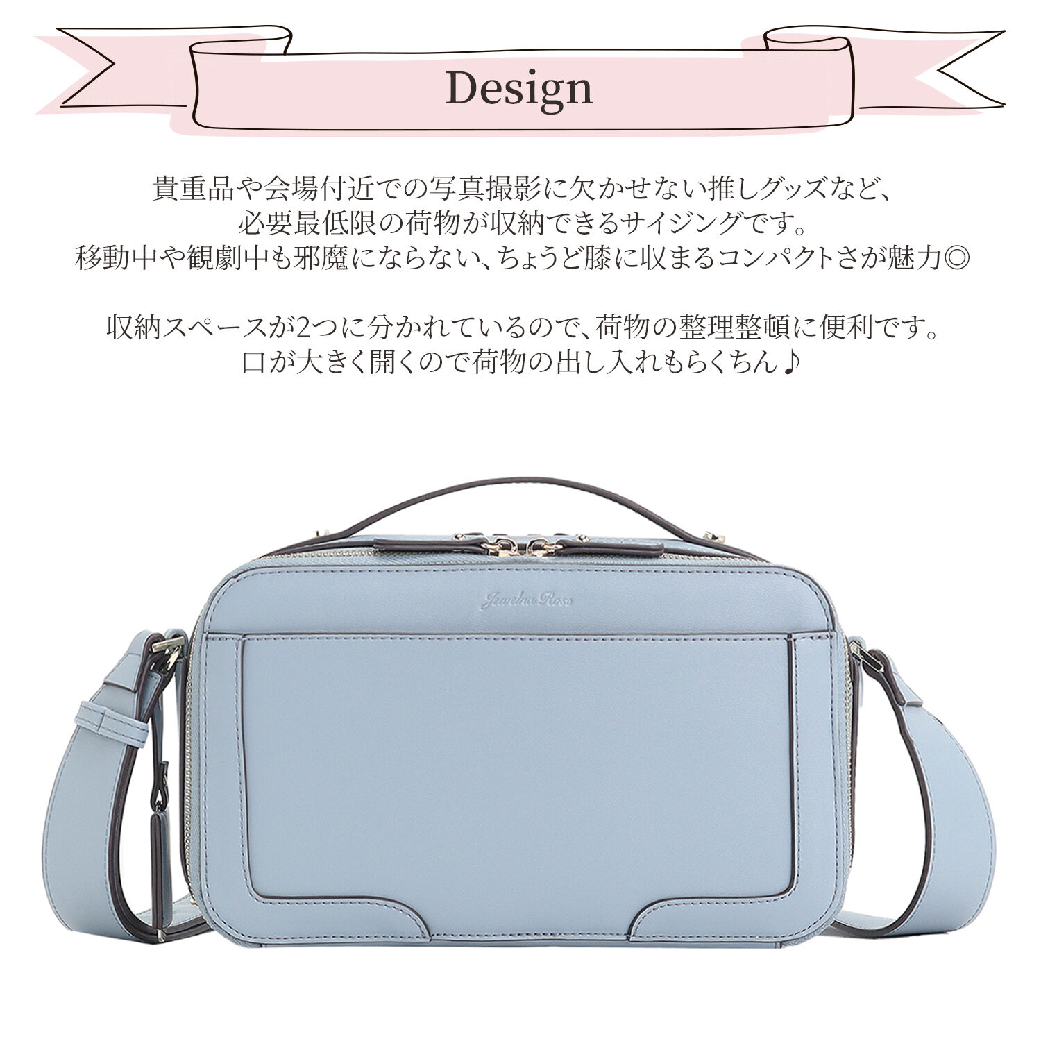 Jewelna Rose「Jewelna Rose オタハピ ミニバッグ 16184」|ショルダー・メッセンジャー|