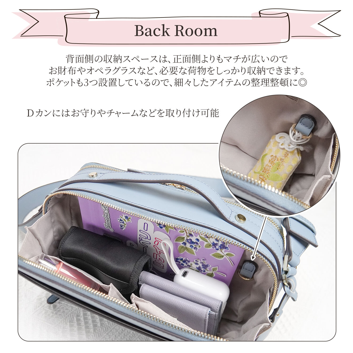 Jewelna Rose「Jewelna Rose オタハピ ミニバッグ 16184」|ショルダー・メッセンジャー|