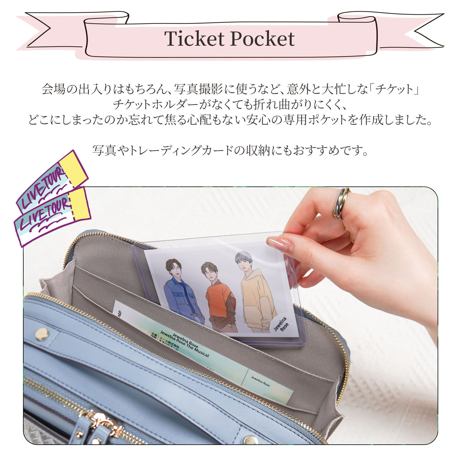 Jewelna Rose「Jewelna Rose オタハピ ミニバッグ 16184」|ショルダー・メッセンジャー|