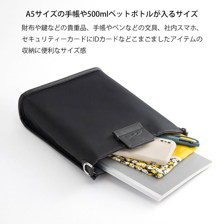 W&.Day/Night「W&.Day/Night/ダブルアンドデイナイト スック ショルダーバッグ 15181」|ショルダー・メッセンジャー|