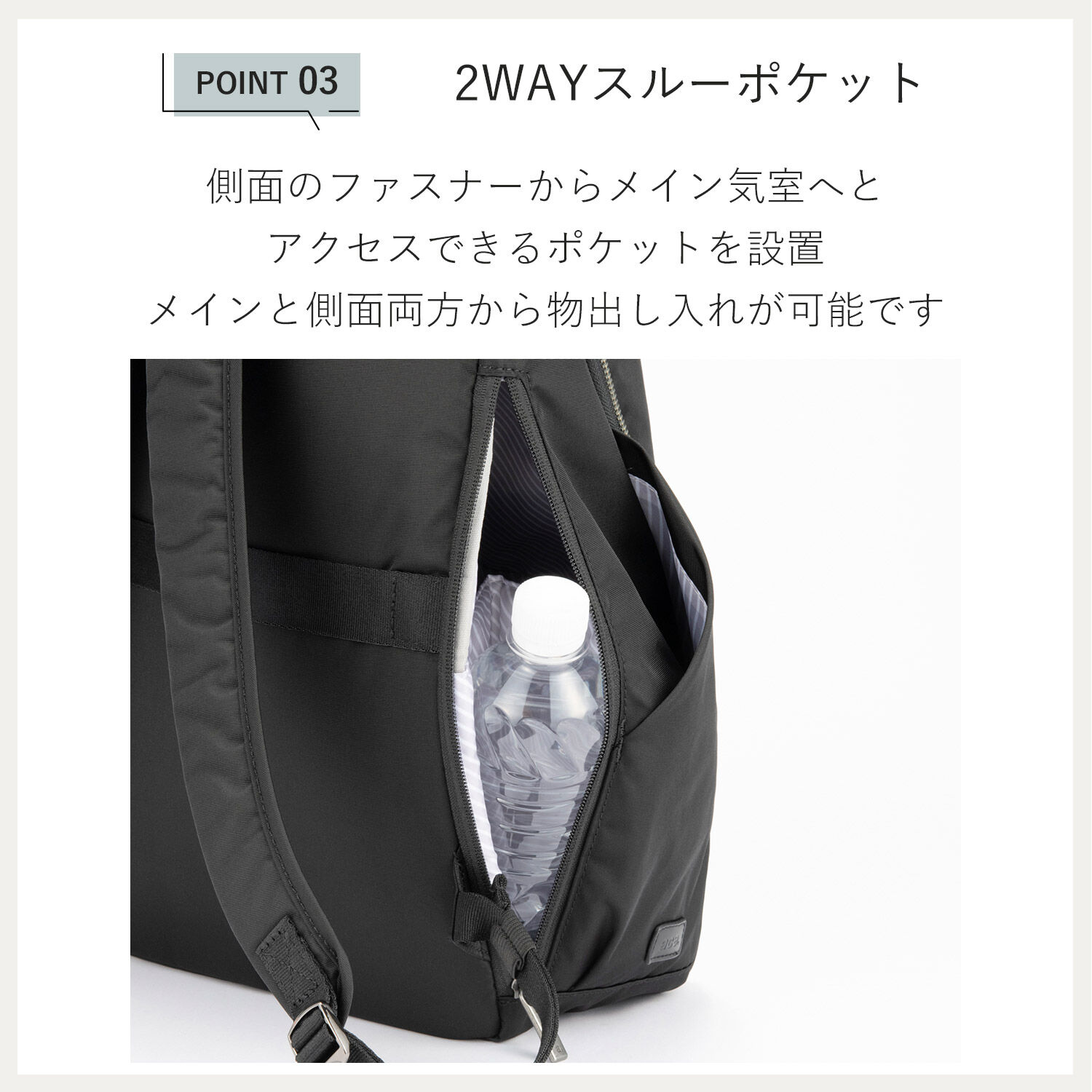 ace.「ace.／エース ルフィラ リュック レディースビジネス B4 15.6インチサイズ 17912」|リュック|