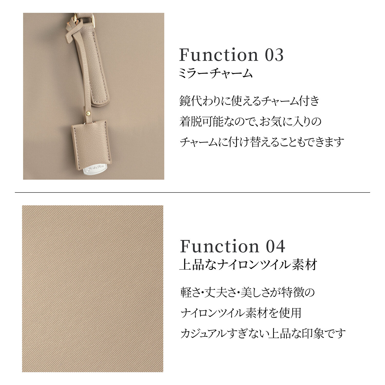 Jewelna Rose「Jewelna Rose OLバッグ・エト エアリィ 横型トートバッグ 16271」|トートバッグ|