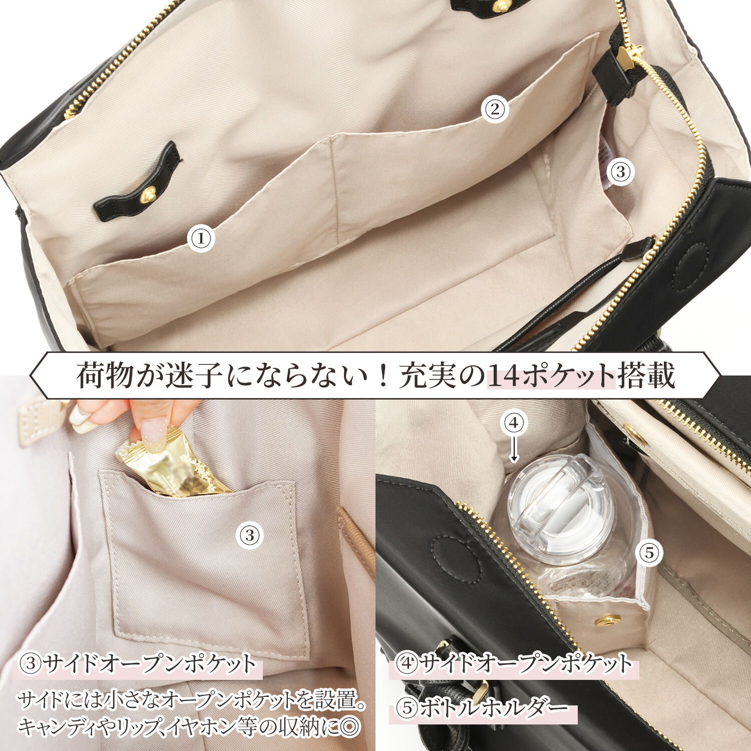 Jewelna Rose「Jewelna Rose OLバッグ・エト エアリィ 縦型トートバッグ 16272」|トートバッグ|