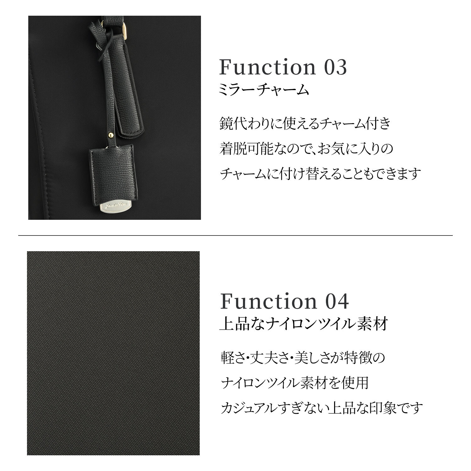 Jewelna Rose「Jewelna Rose OLバッグ・エト エアリィ 縦型トートバッグ 16272」|トートバッグ|