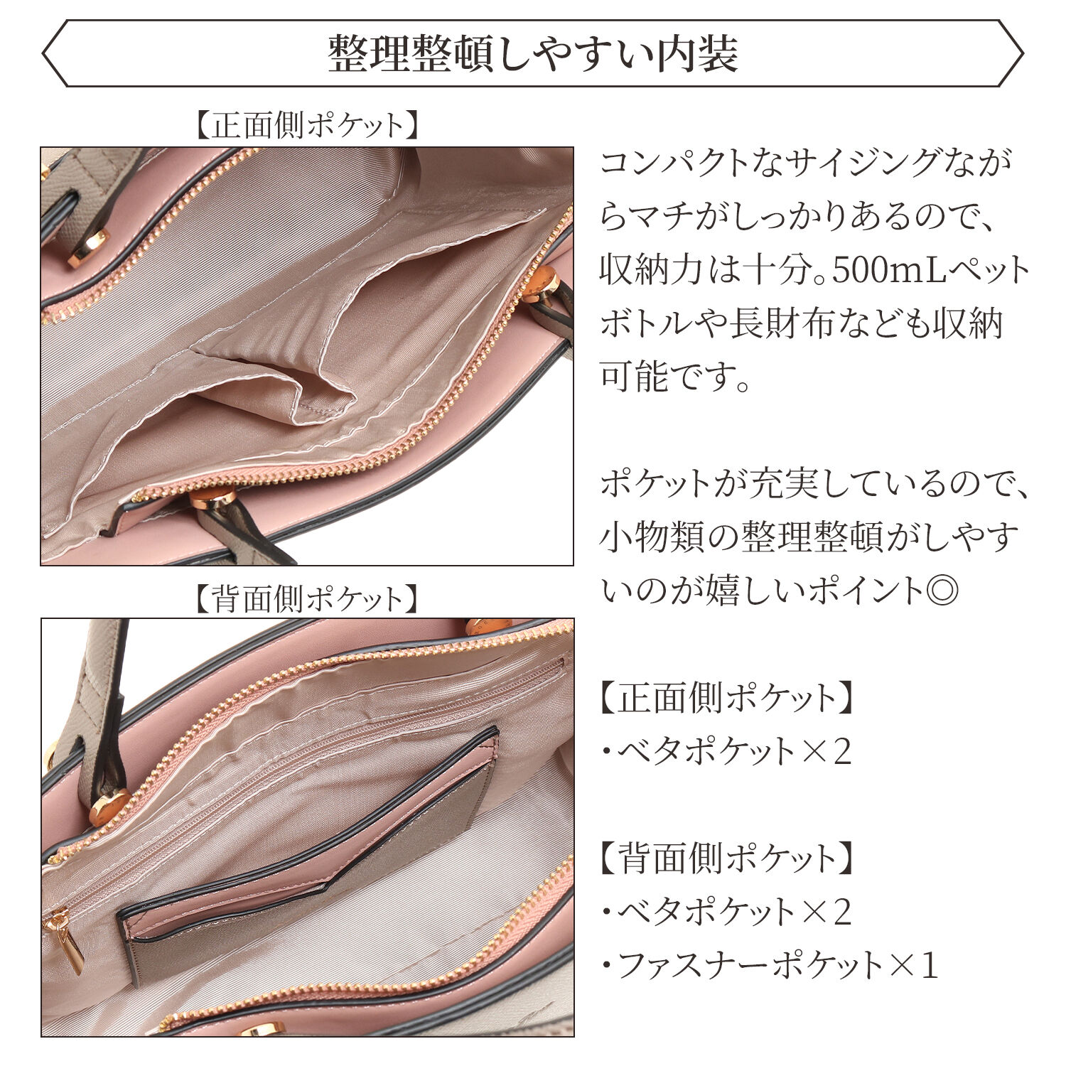 Jewelna Rose「ジュエルナローズ |ターミー ハンドバッグ トート ミドルサイズ コンパクト  10757」|トートバッグ|