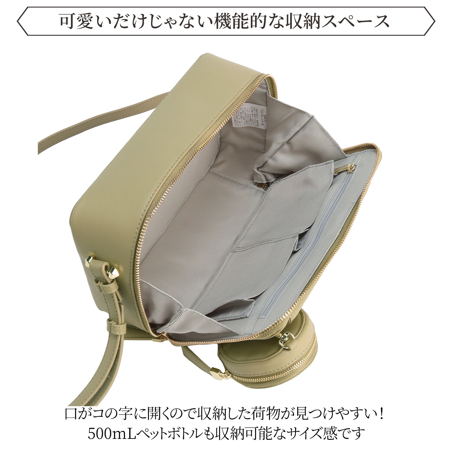 Jewelna Rose「Jewelna Rose ヴィクシー ショルダーバッグ コンパクトバッグ 16231」|ショルダー・メッセンジャー|