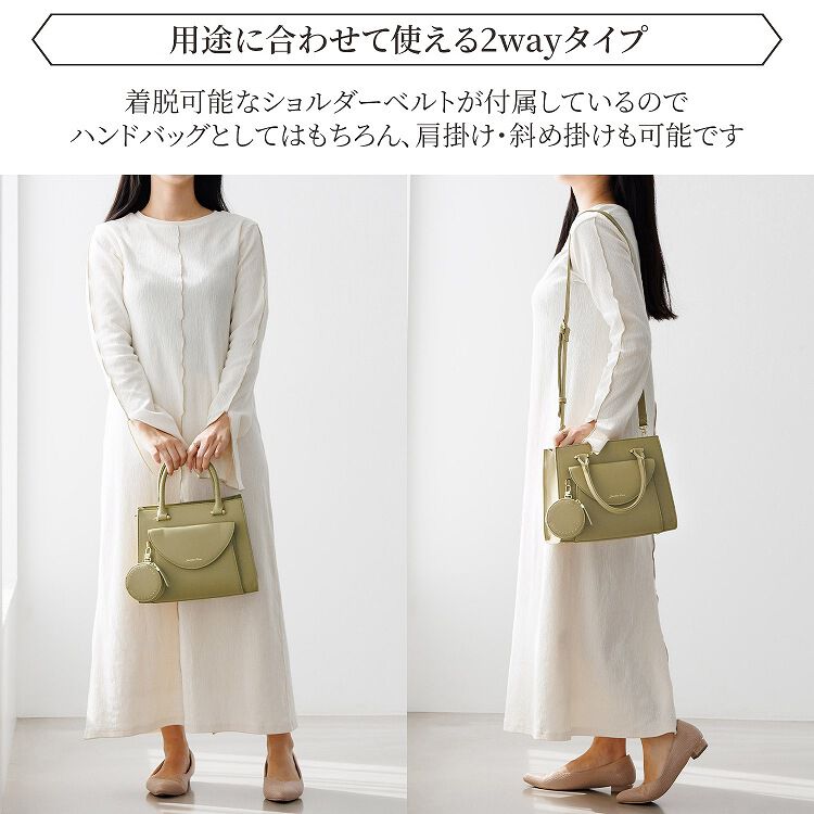 Jewelna Rose「Jewelna Rose ヴィクシー ハンドバッグ コンパクトバッグ 16232」|ショルダー・メッセンジャー|