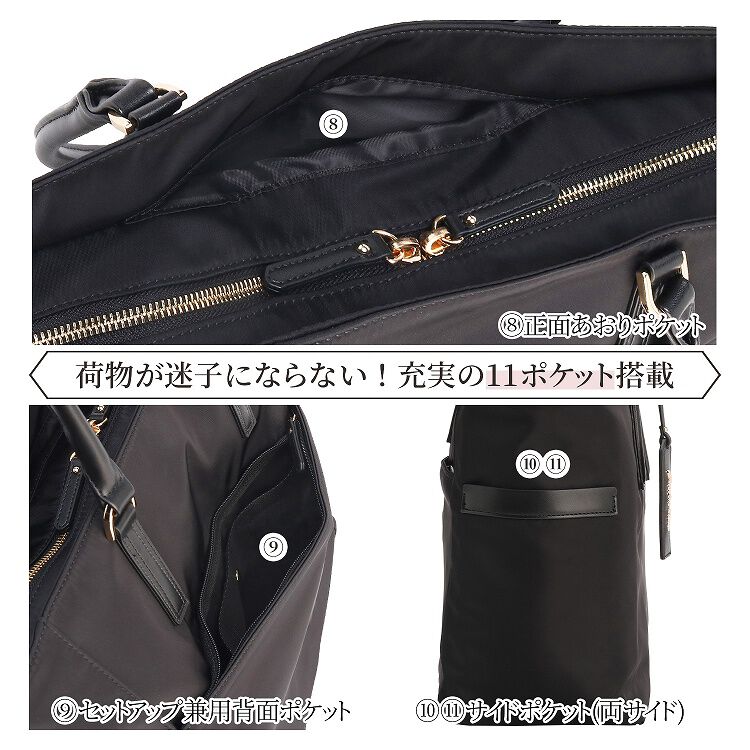 Jewelna Rose「Jewelna Rose グレタ ナイロントートバッグ A4 16251」|ショルダー・メッセンジャー|