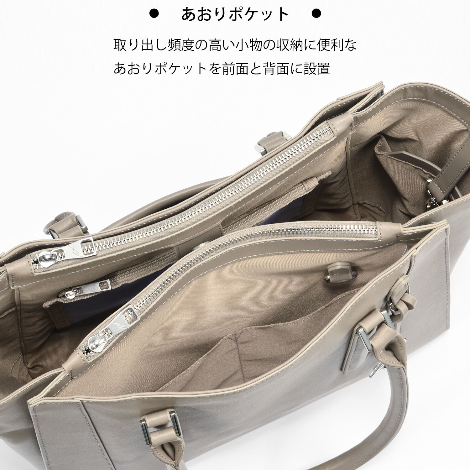 W&.Day/Night「W&.Day/Night グルマンキー レザートート A4サイズ 13.3インチPC収納 19001」|トートバッグ|