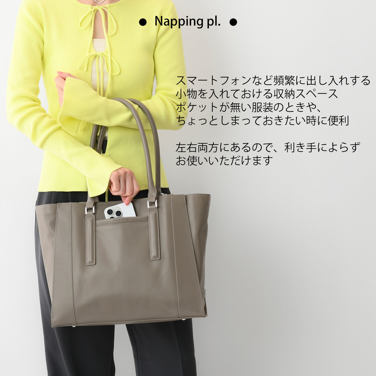 W&.Day/Night「W&.Day/Night グルマンキー レザートート A4サイズ 13.3インチPC収納 19001」|トートバッグ|