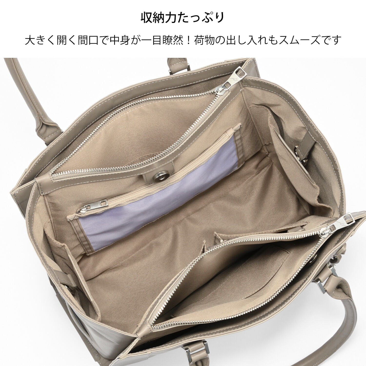 W&.Day/Night「W&.Day/Night グルマンキー レザートート A4サイズ 13.3インチPC収納 19001」|トートバッグ|