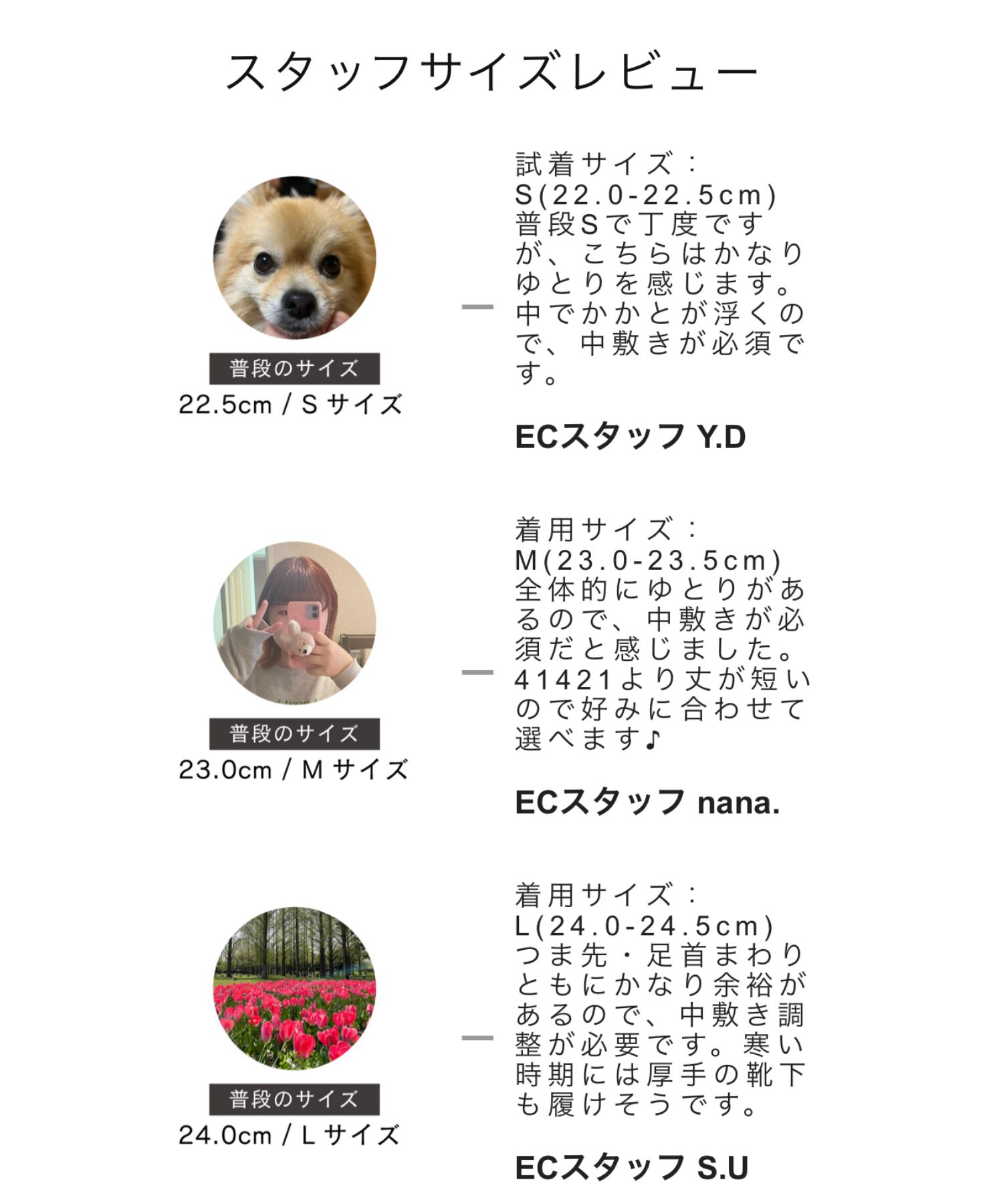 ORiental TRaffic「2024秋冬新作ダブルベルエンジニアトショートブーツ/41423」|ショートブーツ|