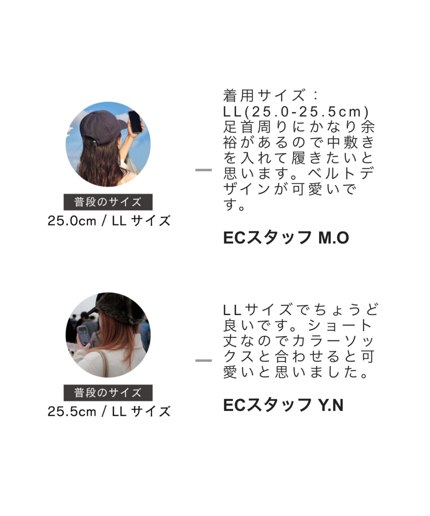 ORiental TRaffic「2024秋冬新作ダブルベルエンジニアトショートブーツ/41423」|ショートブーツ|